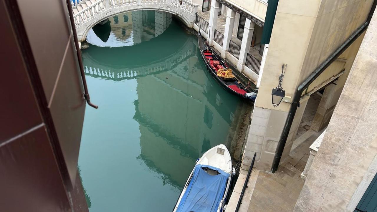 Foresteria Sociale San Marco By New Generation Gasthof Venedig