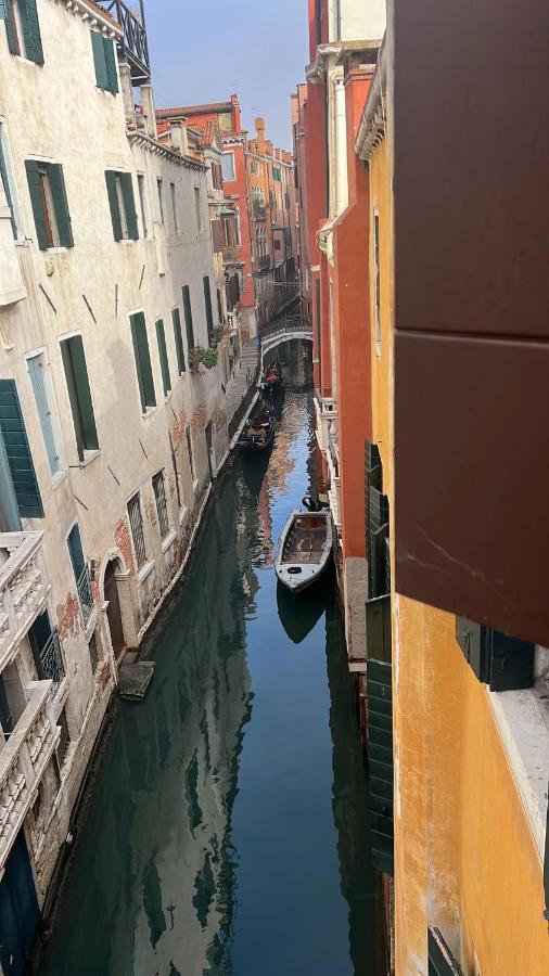 Gasthof Foresteria Sociale San Marco By New Generation Venedig
